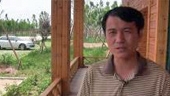 China: Wetlands